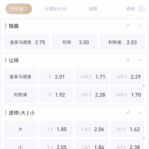 AG8旗舰厅 SPORTS